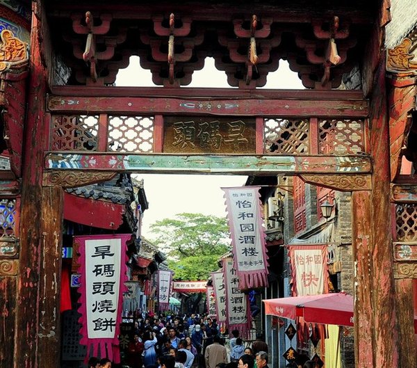 周村古商城+课本博物馆研学纯玩一日游